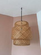 Ikea SINNERLIG Lampenkap - Zonder Snoer/Fitting, Huis en Inrichting, Lampen | Hanglampen, Ophalen, Gebruikt, Hout, Minder dan 50 cm