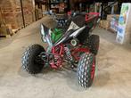 2025 Ultra Motocross ATX 125 Raptor Quad zwart
