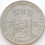 XntriQ-Coins - Zilveren rijksdaalder 1857 - Willem III (12), Koning Willem III, Zilver, Ophalen of Verzenden, Losse munt