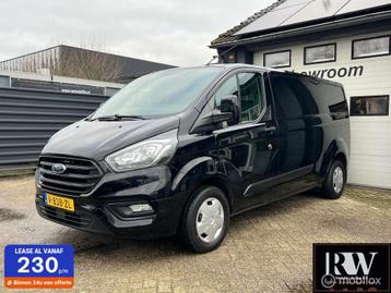 Ford Transit Custom 300 2.0 TDCI L2H1 Limited beschikbaar voor biedingen