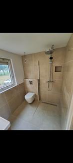 Badkamer wandtegels/vloertegels, Huis en Inrichting, Badkamer | Complete badkamers, Ophalen of Verzenden, Nieuw