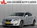 Lexus IS 250 Executive | APK 26-04-2026 | Memory | Automaat, Auto's, Lexus, Automaat, Adaptive Cruise Control, Achterwielaandrijving
