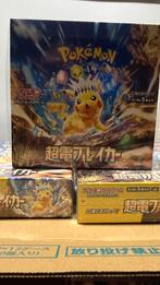 Pokemon Super Electric Booster Box - Nieuw!, Ophalen of Verzenden, Nieuw, Boosterbox