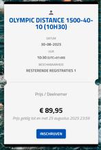 Startbewijs voor de DTS Triathlon in Ouderkerk, Tickets en Kaartjes, Eén persoon