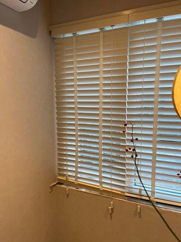 Luxaflex Jan des Bouvrie Design beschikbaar voor biedingen