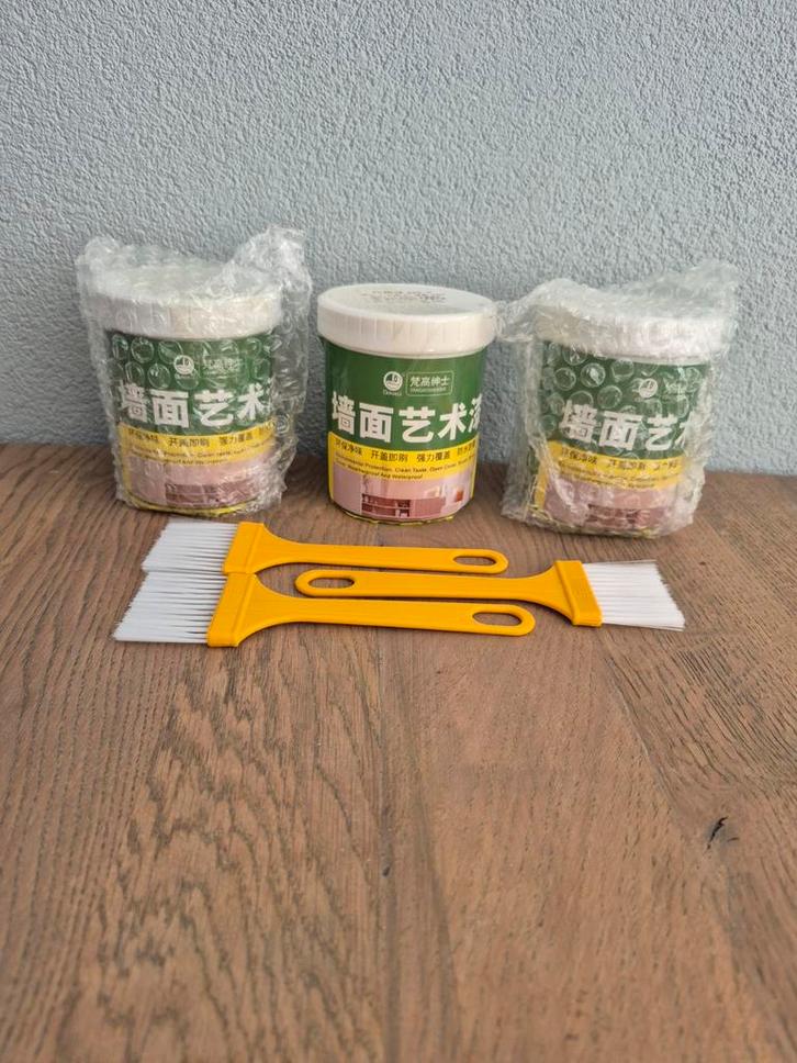 Muurverf, Doe-het-zelf en Verbouw, Verf, Beits en Lak, Nieuw, Verf, Minder dan 5 liter, Wit, Ophalen of Verzenden