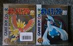 Pokémon Gameboy Color - Gold & Silver - Japans, Avontuur en Actie, Gebruikt, 1 speler, Ophalen of Verzenden