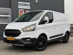 Ford Transit Custom 2.0 TDCI 130pk L1H1 Trail | Trekhaak | N, Auto's, 4 cilinders, Lichtsensor, 2500 kg, Wit