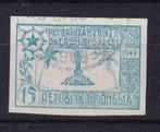 X91B)  1949 Java Surakarta Militaire zegel  geen garantie, Postzegels en Munten, Postzegels | Nederlands-Indië en Nieuw-Guinea
