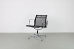 Vitra Eames EA 108 , zwart Netweave, Aluminium, Huis en Inrichting, Stoelen, Ophalen, Kunststof, Gebruikt, Zwart