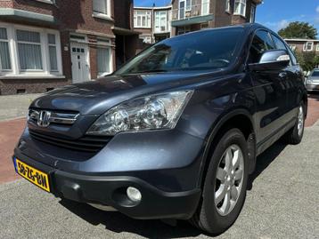 Honda CR-V 2.0i Elegance AUTOMAAT Clima Cruise StoelVerwarmi beschikbaar voor biedingen
