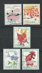 Japan 2020 Bloemenserie 14, Postzegels en Munten, Postzegels | Azië, Oost-Azië, Ophalen of Verzenden, Gestempeld