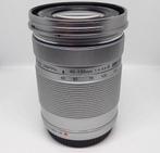 Olympus zoom 40-150 micro fourthirds, Ophalen of Verzenden, Overige typen, Zoom