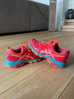 Asics hockeyschoenen duomax, Ophalen of Verzenden, Gebruikt, Schoenen