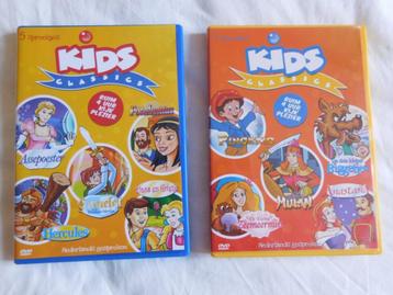 Kinder DVD's (7 stuks) beschikbaar voor biedingen