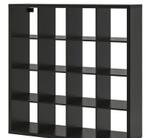 Open Kast, Ophalen, 50 tot 100 cm, Zo goed als nieuw, Minder dan 100 cm