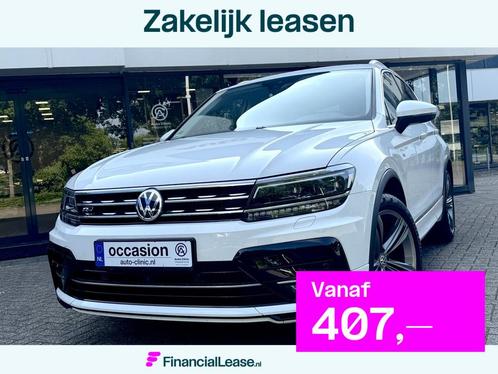 Volkswagen Tiguan 1.4 150PK TSI R-Line | 12 MDN GARANTIE | A, Auto's, Volkswagen, Bedrijf, Lease, Financial lease, Tiguan, ABS