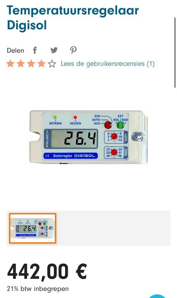 Solarregler Digisol zwembad aansturing zonnepanelen, Tuin en Terras, Zwembad-toebehoren, Zo goed als nieuw, Verwarming, Ophalen of Verzenden