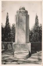 Rhenen, Mausoleum Grebbe, Ophalen of Verzenden, 1940 tot 1960, Gelopen, Utrecht