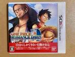 One Piece: Romance Dawn JAPANSE spel game Nintendo 3DS 3-DS, Spelcomputers en Games, Ophalen of Verzenden, Zo goed als nieuw, H
