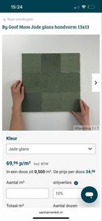 Goof Moos Jade Tegels 13x13 - 7.5 Doos, Doe-het-zelf en Verbouw, Tegels, Ophalen, 5 tot 10 m², Wandtegels, Keramiek