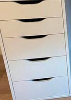 Ikea ALEX ladenblok ladekast bureaulades, Ophalen, Minder dan 50 cm, Gebruikt, 5 laden of meer