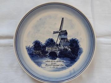 Delftsblauw wandbord 60 jaar Hummelo gemengd koor 1922-1982 beschikbaar voor biedingen