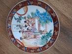 Bord met Chinees tafereel. (34 cm doorsnede), Antiek en Kunst, Ophalen