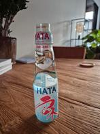 Hata Japanse Frisdrank 28 flesjes, Ophalen