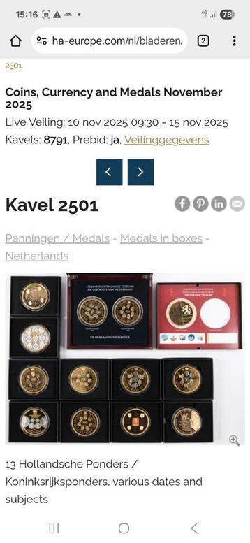 Heritage auctions veiling kavel:2501. 13x Koninkrijksponders beschikbaar voor biedingen