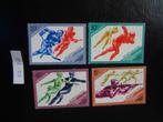 sowjet unie - olympische spelen sarajevo / PF 1984 (zz-315), Postzegels en Munten, Postzegels | Europa | Rusland, Ophalen of Verzenden