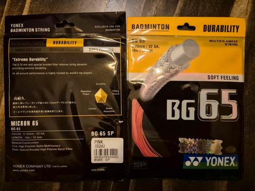 Yonex BG65, Pink, Ultimax Badminton Snaar, Sport en Fitness, Badminton, Nieuw, Overige typen, Ophalen of Verzenden