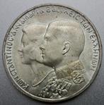 Griekenland, 30 Drachme 1964 - zilver, Ophalen of Verzenden, Overige landen, Losse munt, Zilver