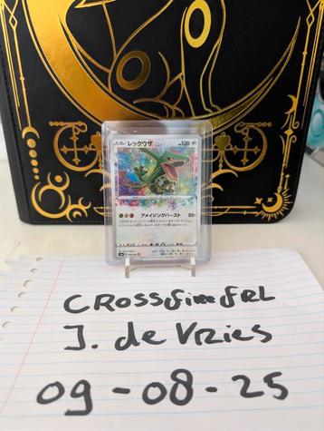 Rayquaza (s3a 56) beschikbaar voor biedingen