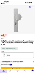 S2 Veiligheidsschild Anti Kerntrek anti inbraak deurbeslag, Doe-het-zelf en Verbouw, Hang- en Sluitwerk, Ophalen, Nieuw, Overige materialen