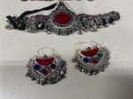 Afghaanse sieraden handgemaakte afghani kuchi abaya, Overige materialen, Nieuw, Ophalen of Verzenden, Nvt