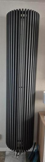 Designradiator Thermic Zana ZV-O, Doe-het-zelf en Verbouw, Ophalen, Radiator, Minder dan 60 cm, Zo goed als nieuw
