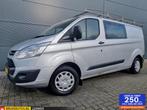 Ford Transit Custom 2.2 TDCI L2H1 DC Airco Navi Trekh Lage K, Auto's, Bestelauto's, Euro 5, 101 pk, Gebruikt, 4 cilinders