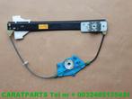 8E0839462B 8E0839462C raammechanisme A4 ruitmechaniek a4 8e, Info@fabrikant.eu, Fabrikantstraat 1
1000 AA  Amsterdam, Fabrikant BV