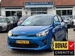 Kia Rio 1.0 T-GDi MHEV DynamicLine NAVI | CAMERA | KLIMA | B, Gebruikt, Euro 6, Met garantie (alle), Blauw