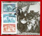 Spanje - Blok 46 - Columbus - gebr, Postzegels en Munten, Postzegels | Europa | Spanje, Ophalen of Verzenden, Gestempeld