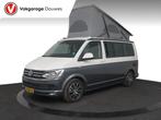Volkswagen CALIFORNIA 2.0 TDI 4MOTION OCEAN | Automaat | Ori, Caravans en Kamperen, Campers, Verkoop@vakgaragedouwes.nl, Volkswagen