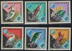 C234 Mongolie 901/07 postfris Dieren, Postzegels en Munten, Postzegels | Thematische zegels, Verzenden, Postfris, Dier of Natuur