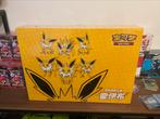 Pokémon Jolteon VMAX Advanced Gift Box Chinees, Ophalen of Verzenden, Nieuw, Boosterbox, Foil