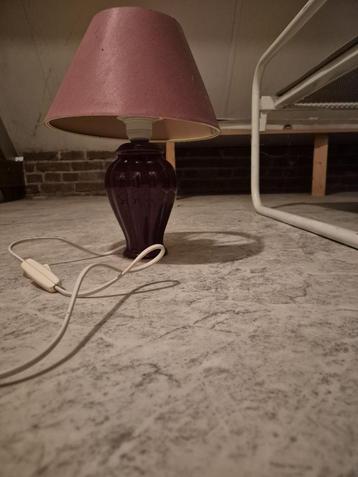 schermerlamp beschikbaar voor biedingen