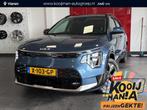 Kia Niro EV ExecutiveLine 64.8 kWh Slechts 4832 KM, Head-Up, Auto's, Kia, Gebruikt, 750 kg, Origineel Nederlands, 204 pk