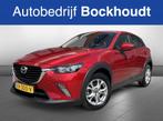 Mazda CX-3 2.0 SAG 120 TS+ |Navi | Cruise, 1998 cc, Euro 6, 4 cilinders, 1200 kg