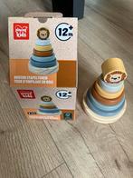 Houten stapeltoren leeuw, Ophalen of Verzenden, Zo goed als nieuw