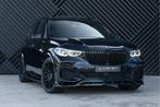 BMW X5 xDrive45e M-Sport ACC Pano 360 MStoelen Memory Harman, Automaat, 12 maanden, Gebruikt, 2800 kg