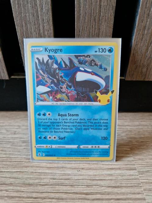 Kyogre 003/025 Holo Pokemon McDonald's 25th anniversary, Hobby en Vrije tijd, Verzamelkaartspellen | Pokémon, Zo goed als nieuw
